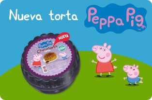 lomoro-novedades-img1